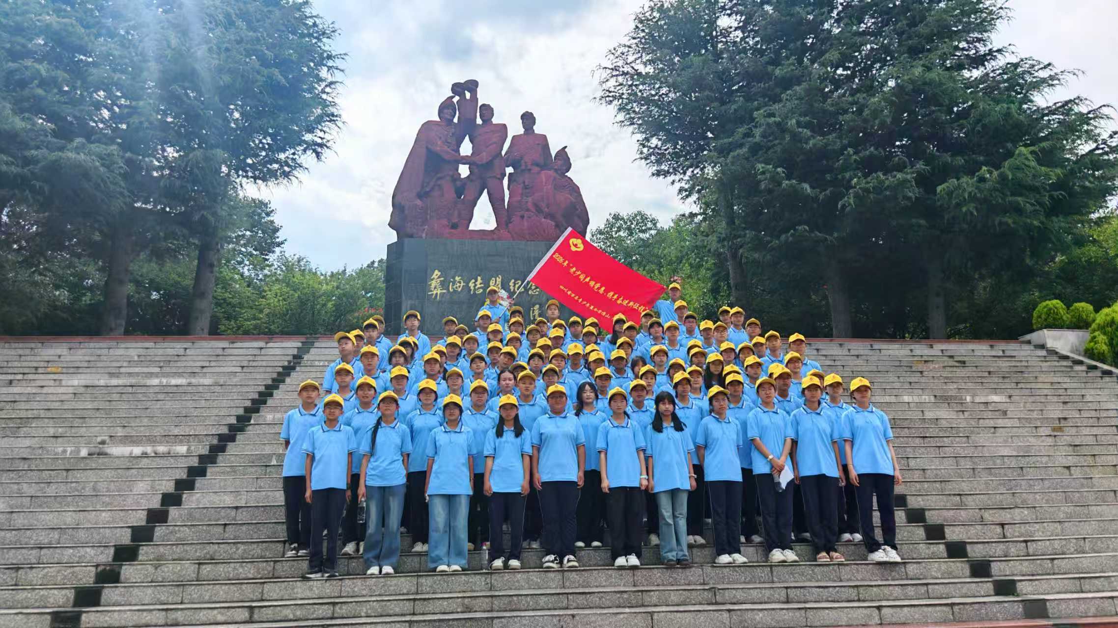 1785294734496311.jpg 彝海1.jpg