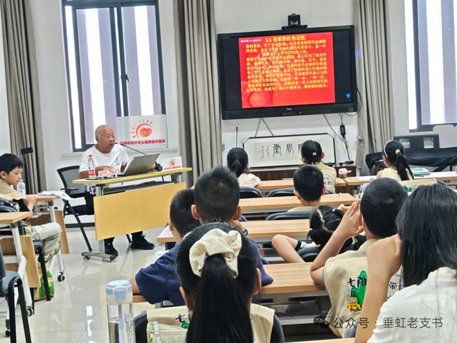 1785307283786499.jpg 范苏明讲课=.jpg