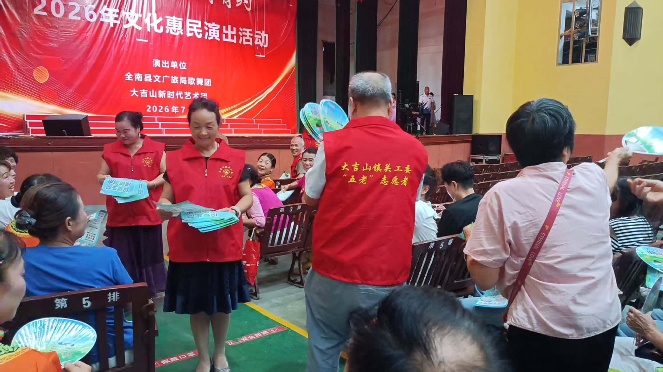 微信图片_20260728234235_232_148.jpg