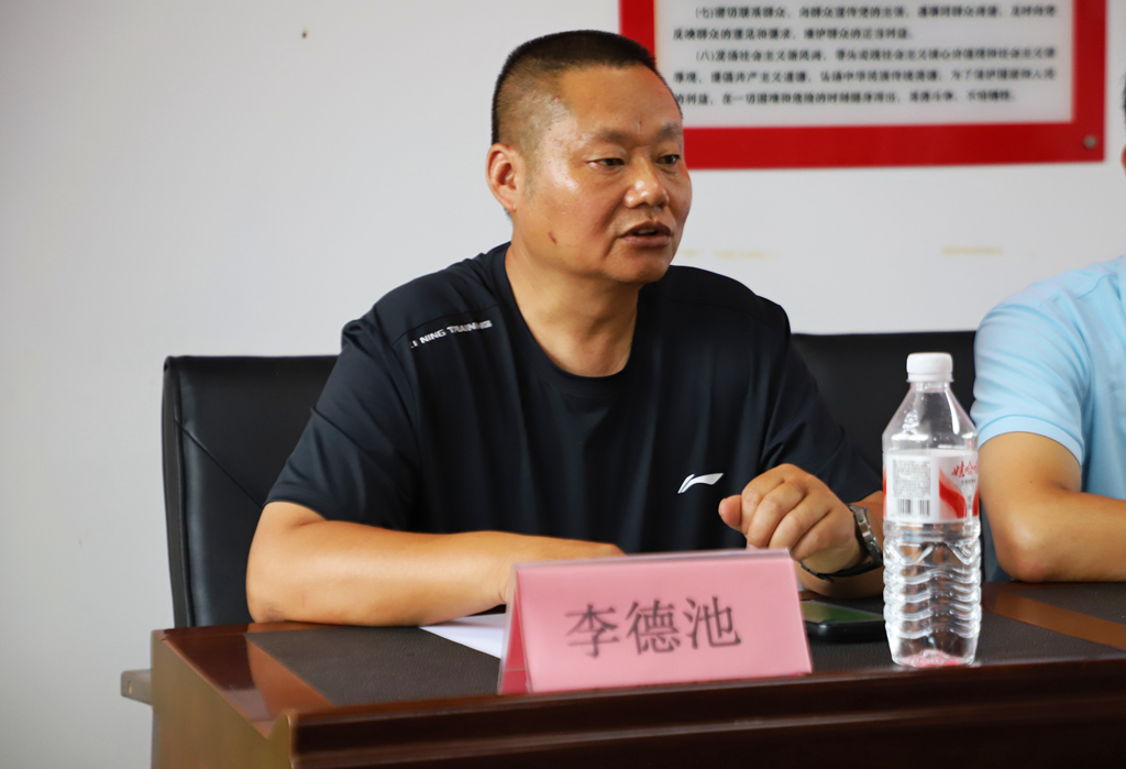 红助学表彰图5.jpg