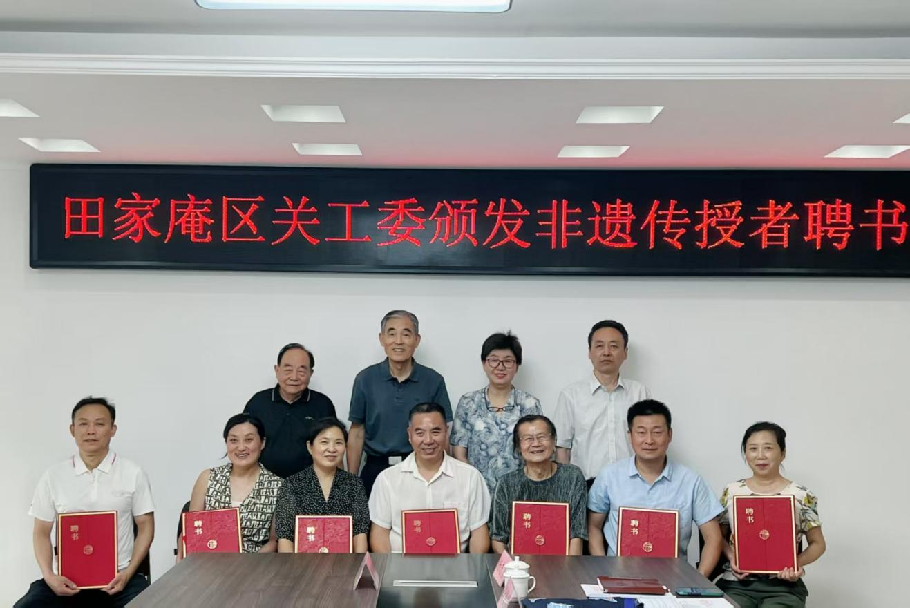 1785378802709779.png 图片1.png