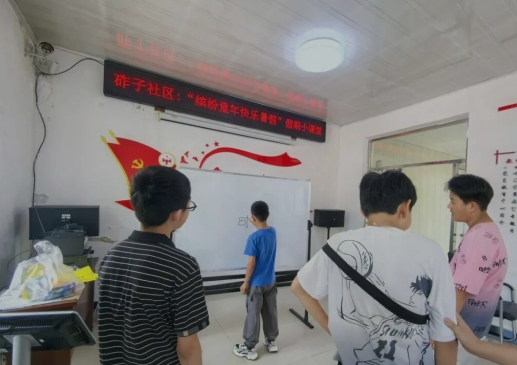 1785380484121504.png 01.png