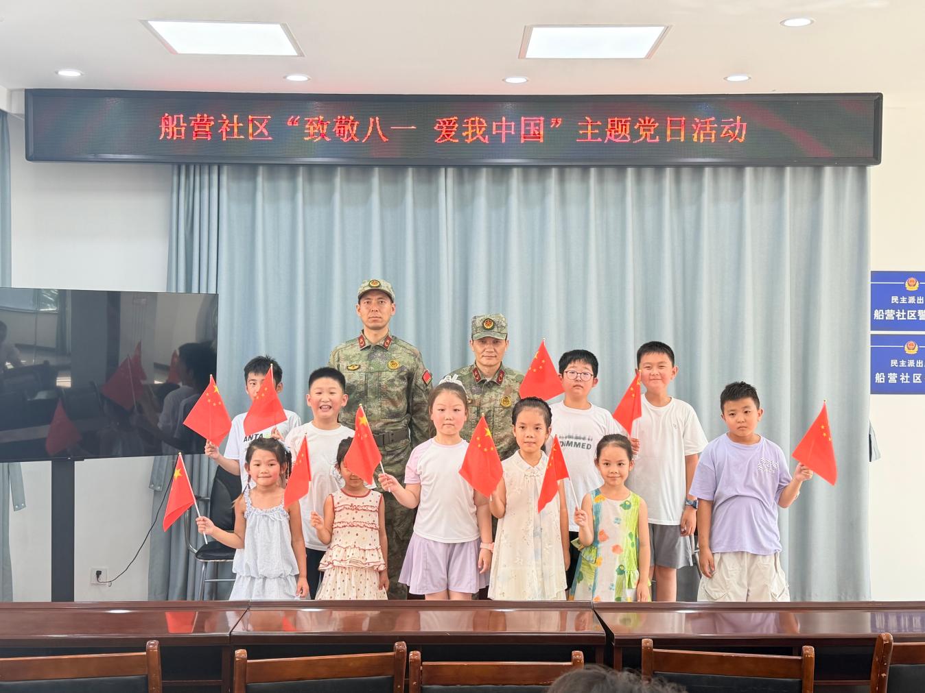 1785380542851275.jpg 图片2.jpg