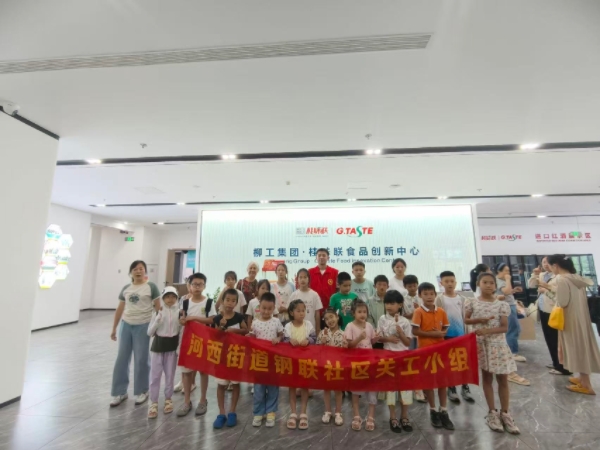 1785381277625769.jpg 微信图片1.jpg