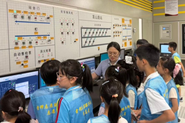 1785382054913879.jpg 微信图片_20260728112927_80_5694_副本.jpg