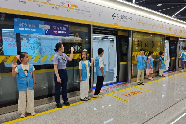 1785382093781927.jpg 微信图片_20260728112819_74_5694_副本.jpg