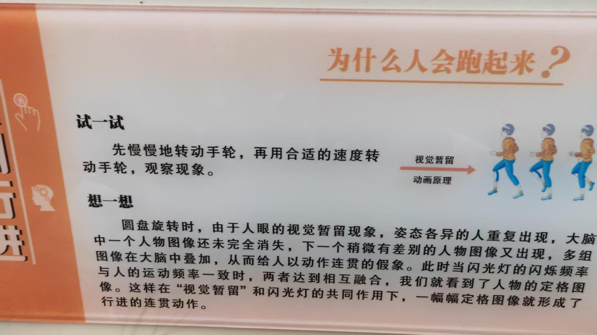 1785382169843020.jpg 微信图片_20260730111942_278_55.jpg