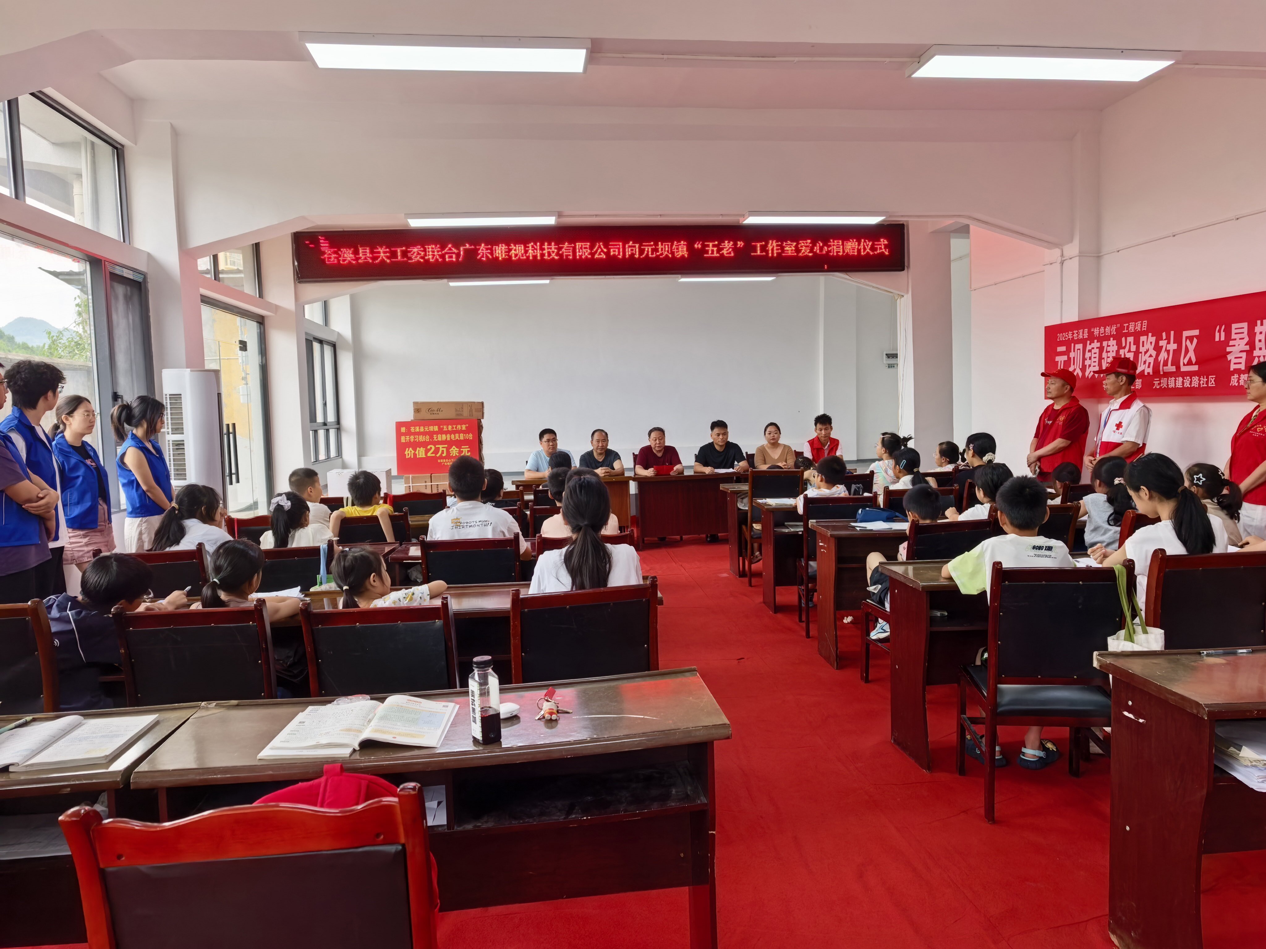 1785387090115422.jpg 微信图片_20260730102310_57_27.jpg