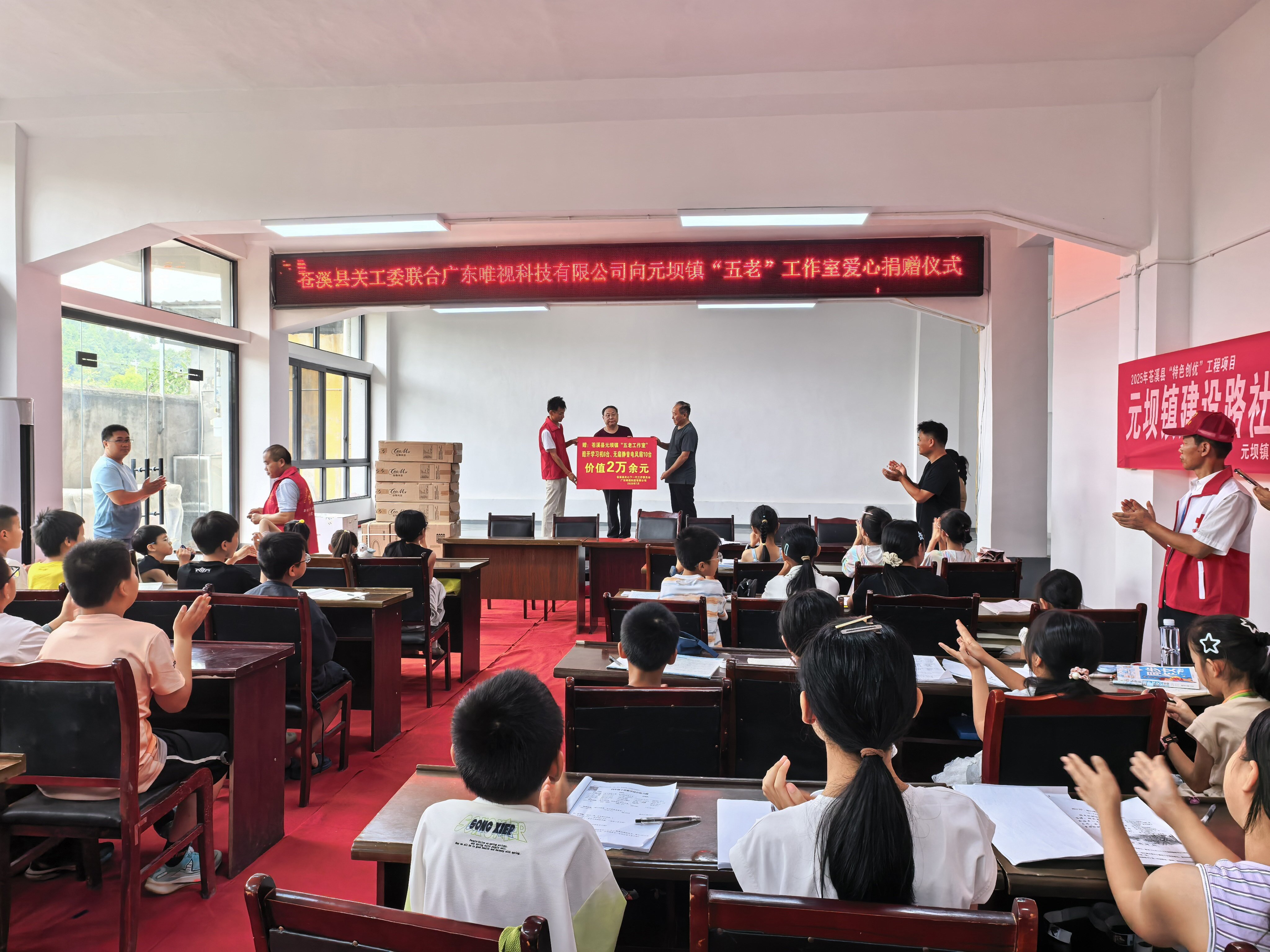 1785387255580685.jpg 微信图片_20260730102152_46_27.jpg