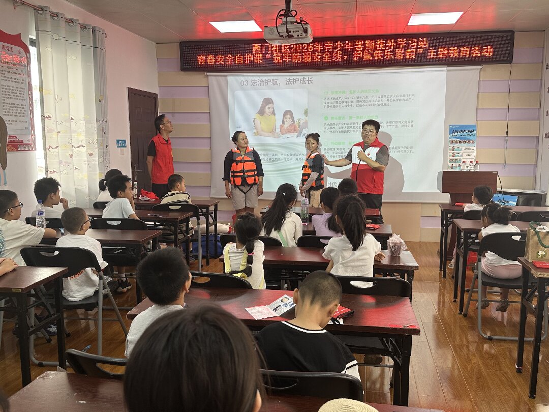 1785389140571810.jpg 微信图片_20260728172506_1674_226 - 副本.jpg