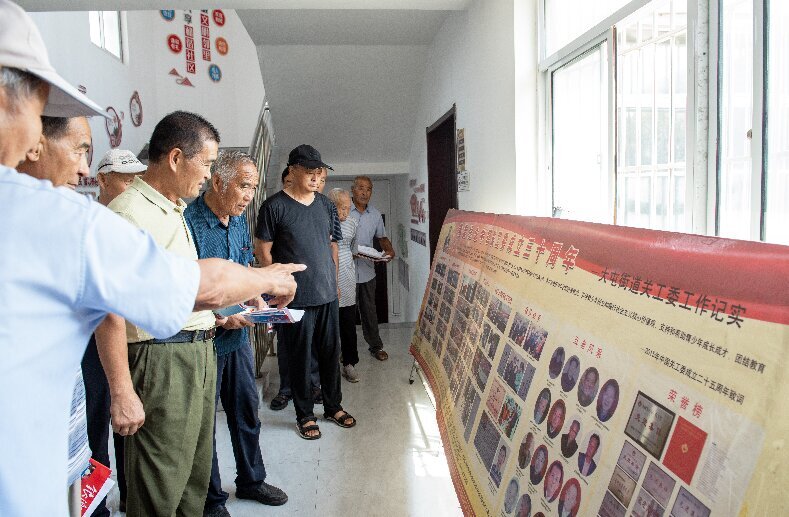 1785391793474068.jpg 大屯学习1.jpg