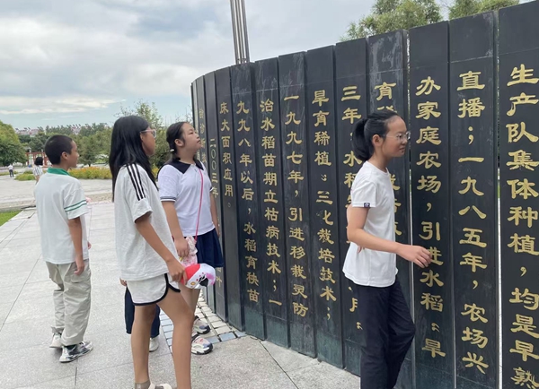 1785392517877166.jpg 图二_副本.jpg