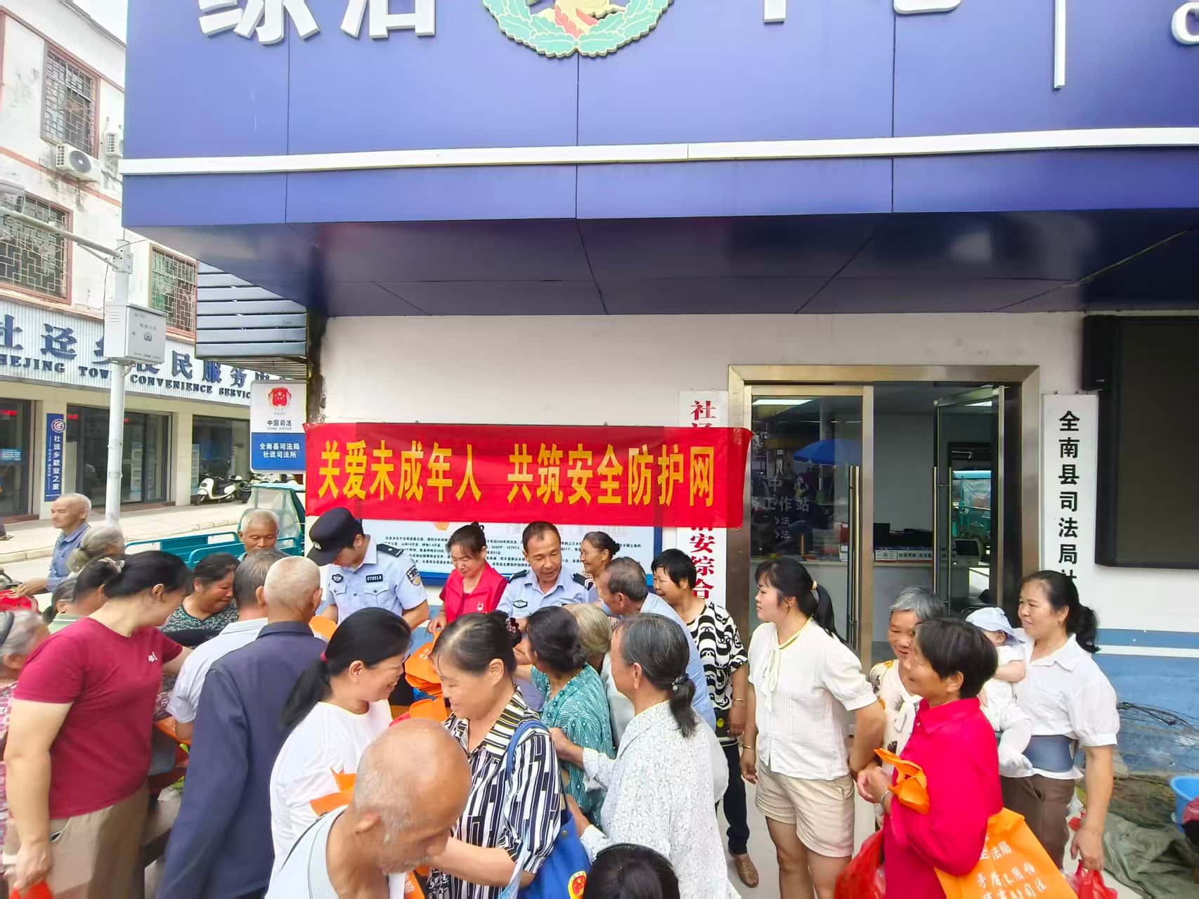 微信图片_20260729145434_235_148.jpg