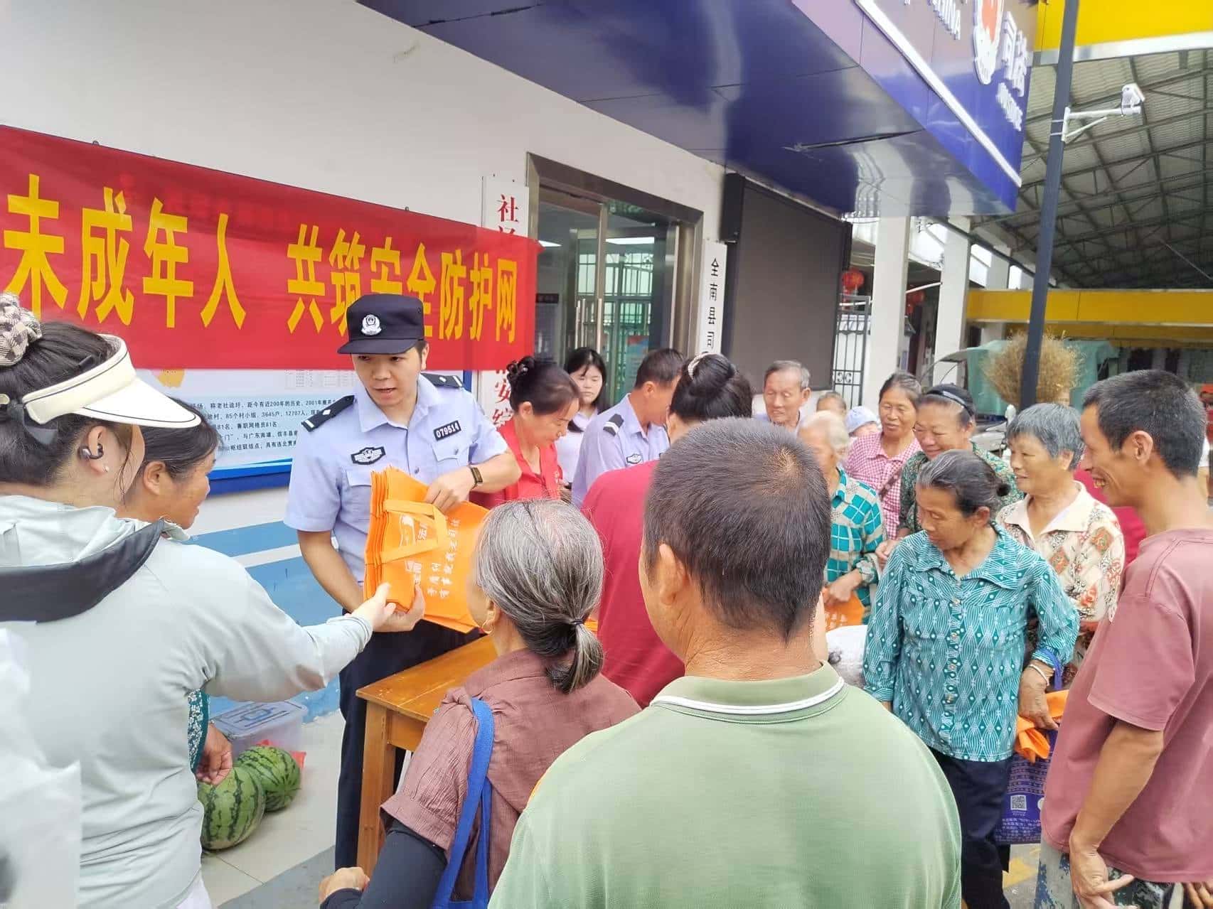 微信图片_20260729145434_236_148.jpg