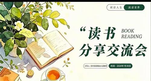 1785395795472759.jpg 58f7568aae6bbb33043efb91541815dd_看图王.jpg