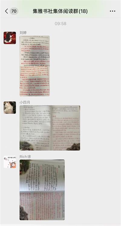 1785395806155128.jpg 0d27bac7c7443535769ca3853d6e346c_看图王.jpg