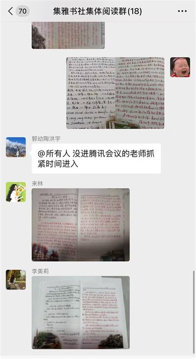 1785395816165956.jpg 2958a70c56fdcbe63531f4f39527f5f4_看图王.jpg
