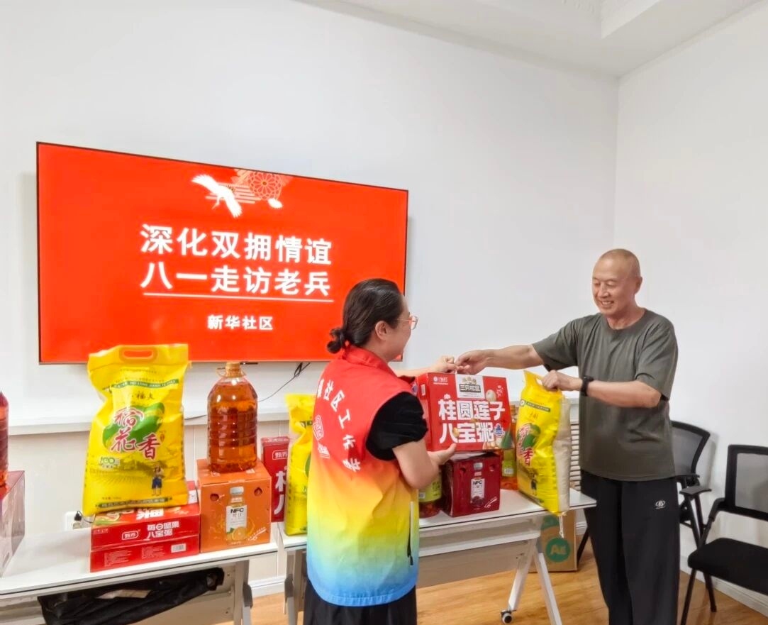1785398161639892.jpg 微信图片_20260728174243_732_9.jpg