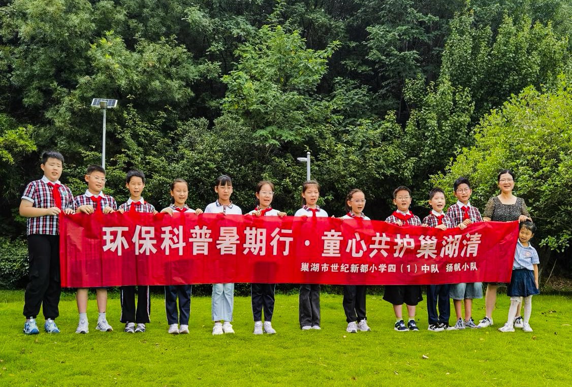 微信图片_2026-07-29_141539_141.jpg