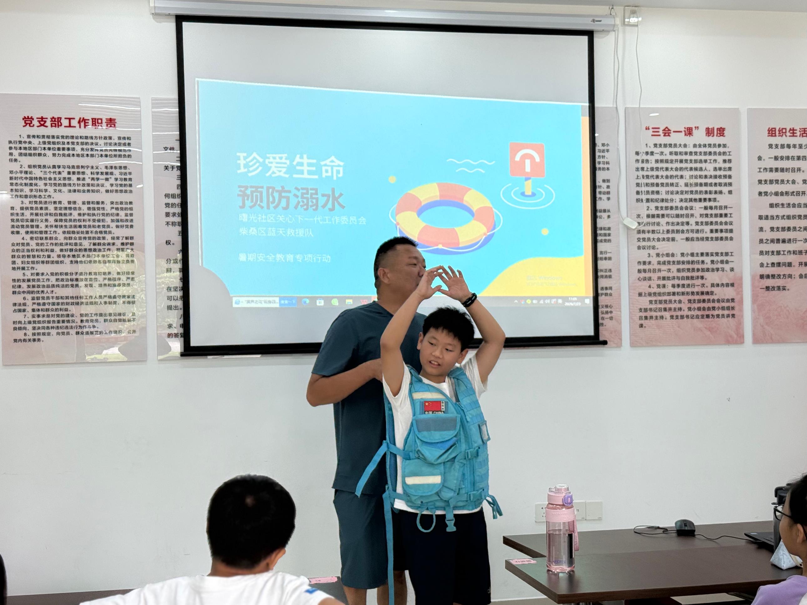 1785479275862373.jpg 微信图片_20260723112713_109_80(1).jpg