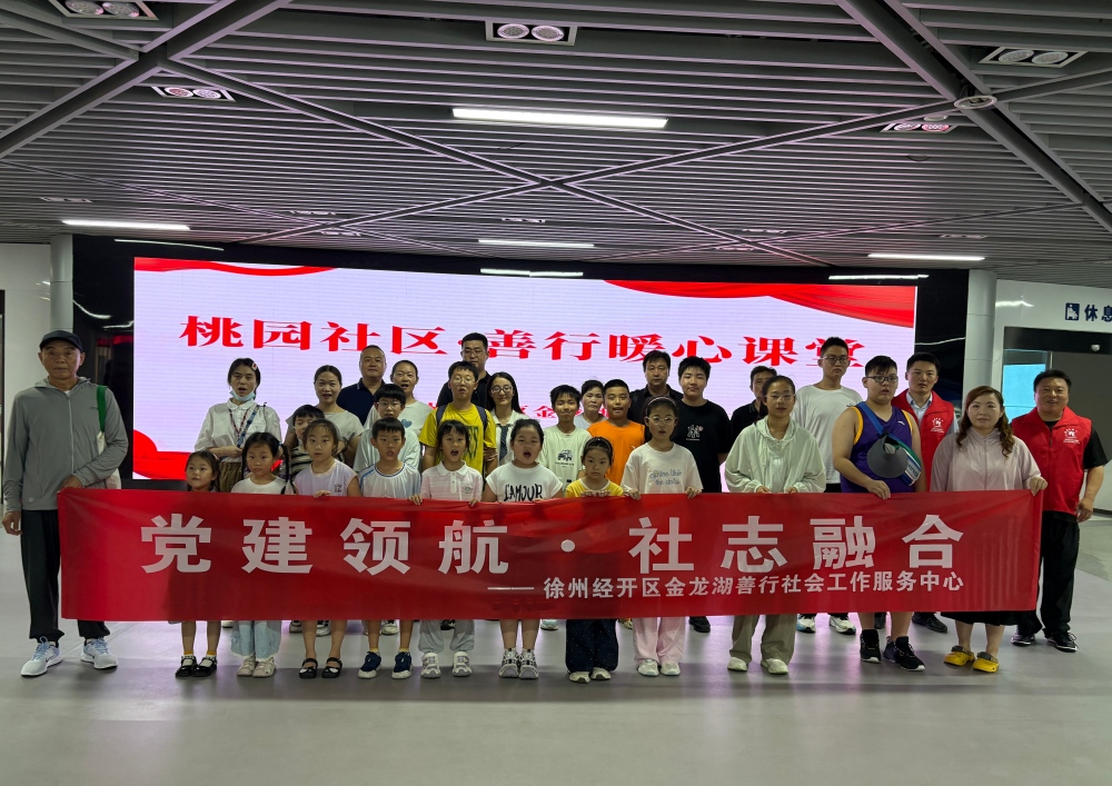 fc15136d3450fe9bf98ecba8c1626b2d(1).jpg