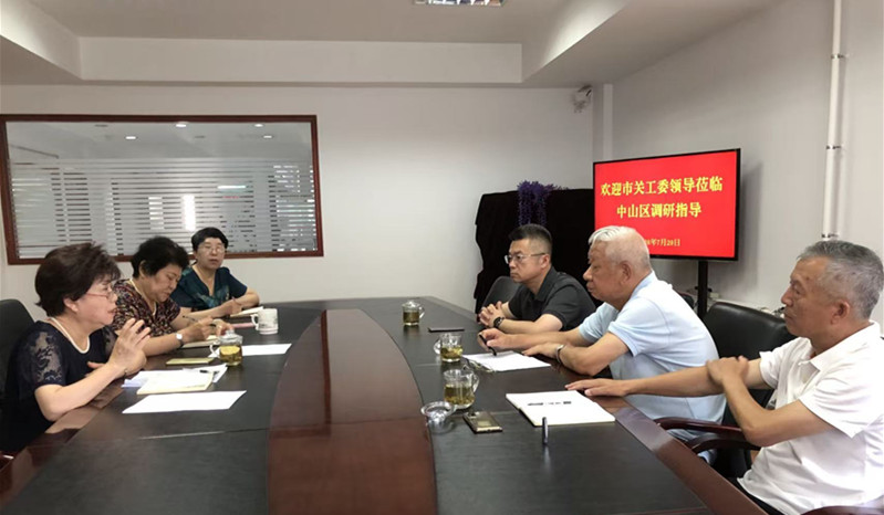 微信图片_2026-07-31_183851_431.png
