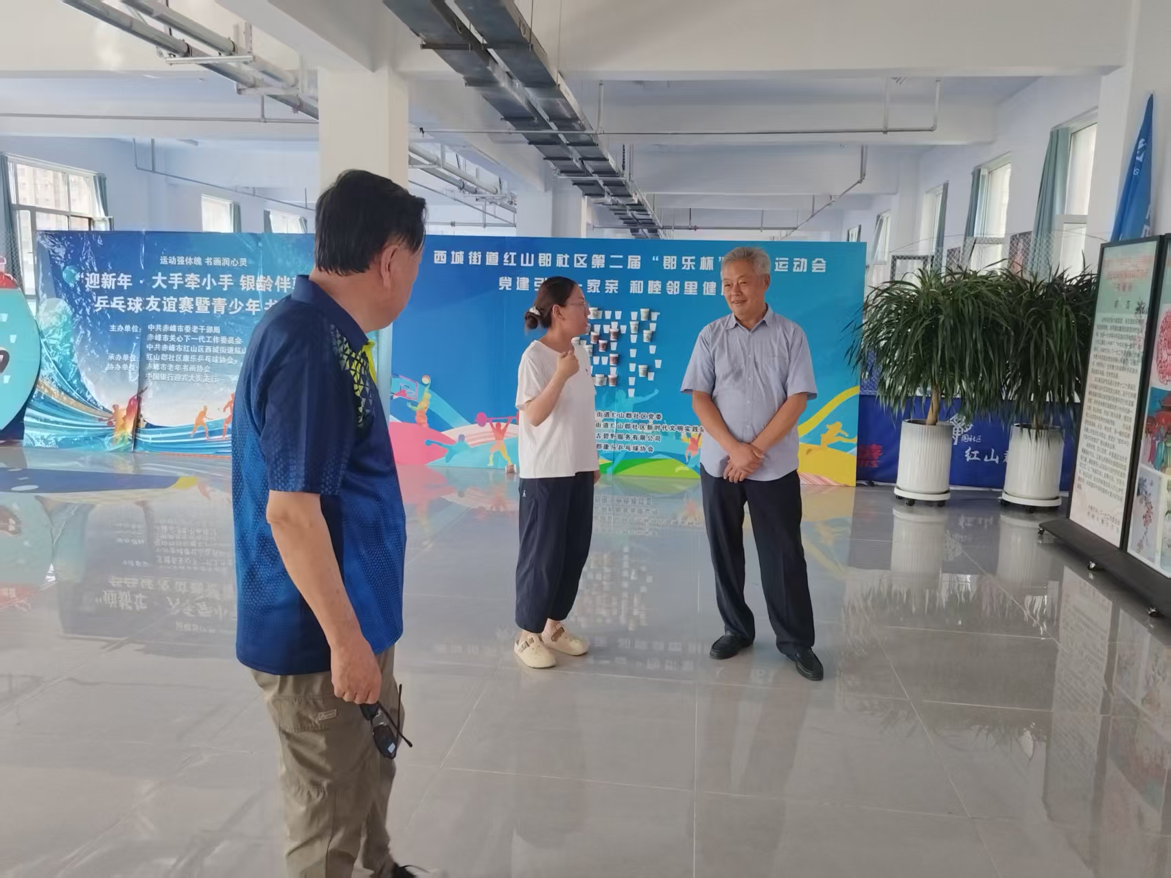 微信图片_20260801060320_314_69.jpg