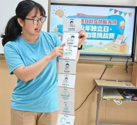 1785555561125726.jpg 01.jpg