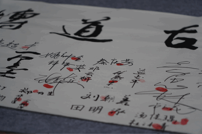 1785707895482325.png 42微信图片_2026-08-03_052356_776(1).png