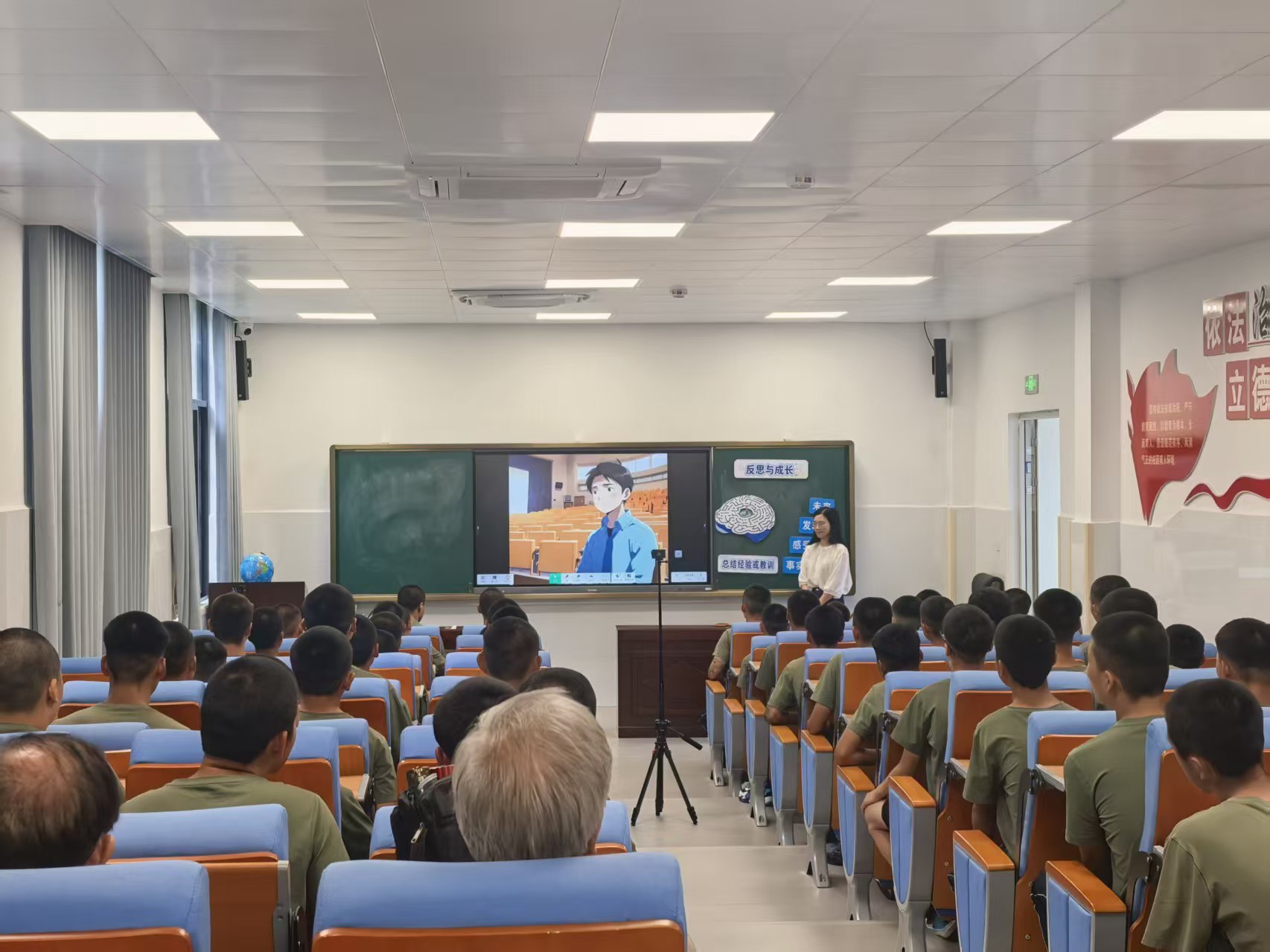 1785717473992582.jpg 授课2.jpg