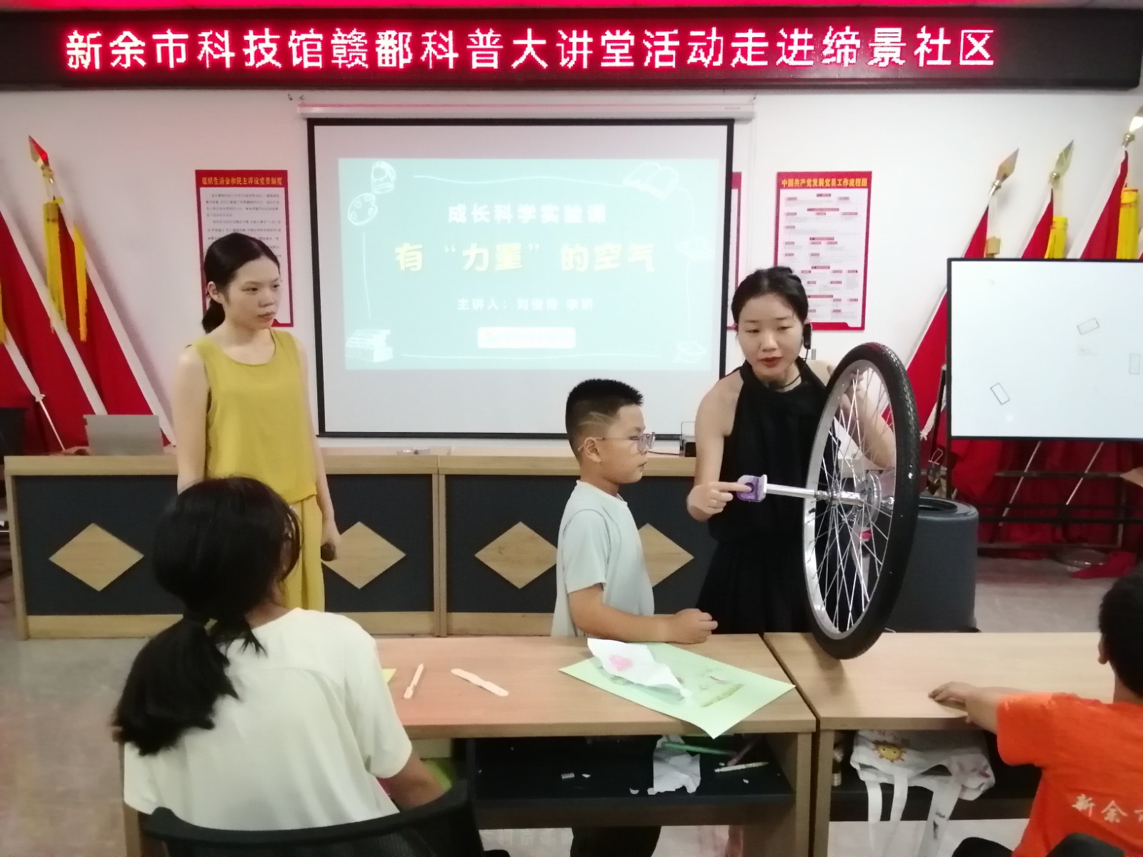 微信图片_20260722174051_95_85.jpg
