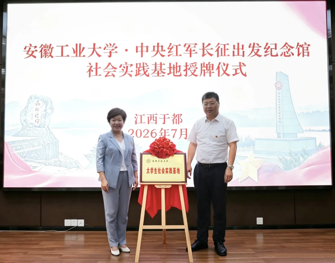 1785727642346734.png 微信图片_20260803111902.png