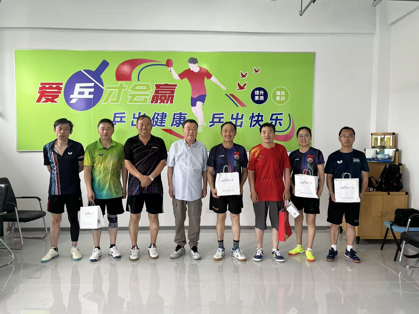 1785732741825878.jpg 微信图片_20260801194403_321_69.jpg