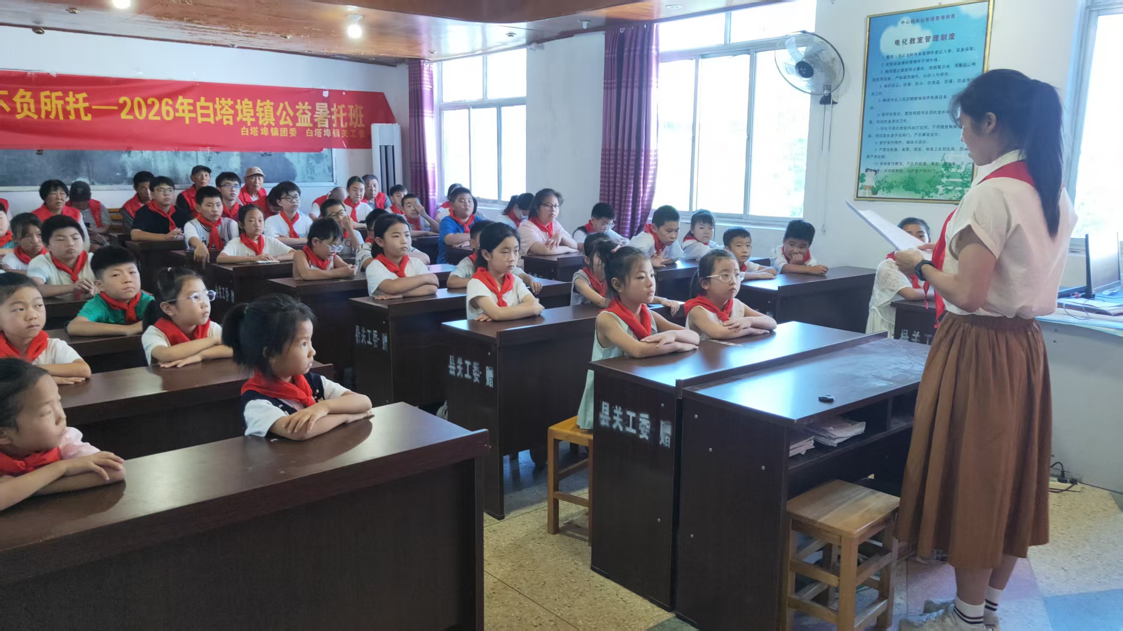 1785740454248411.jpg 微信图片_20260802112501_299_55.jpg