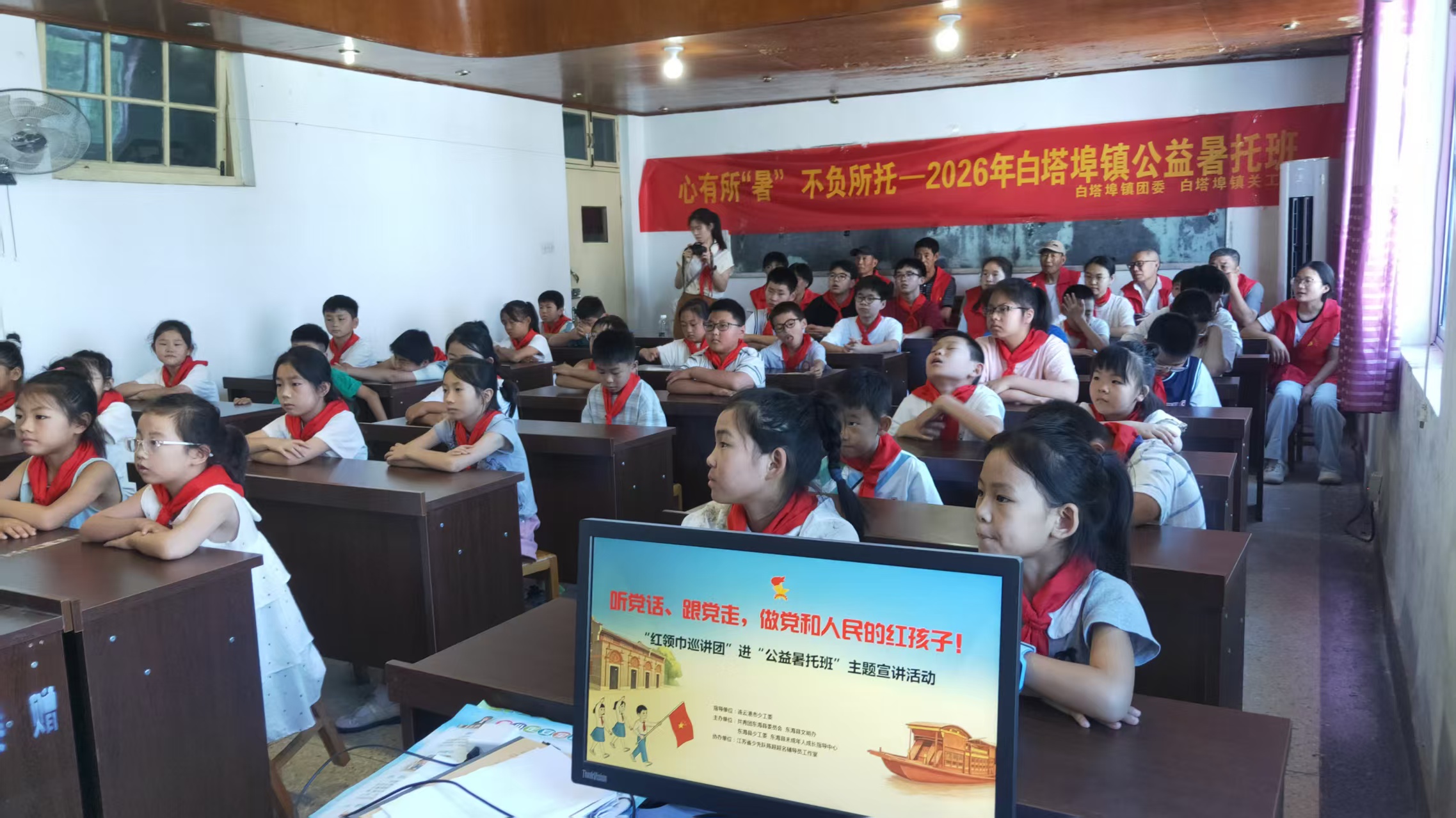 1785740464105653.jpg 微信图片_20260802112508_300_55.jpg