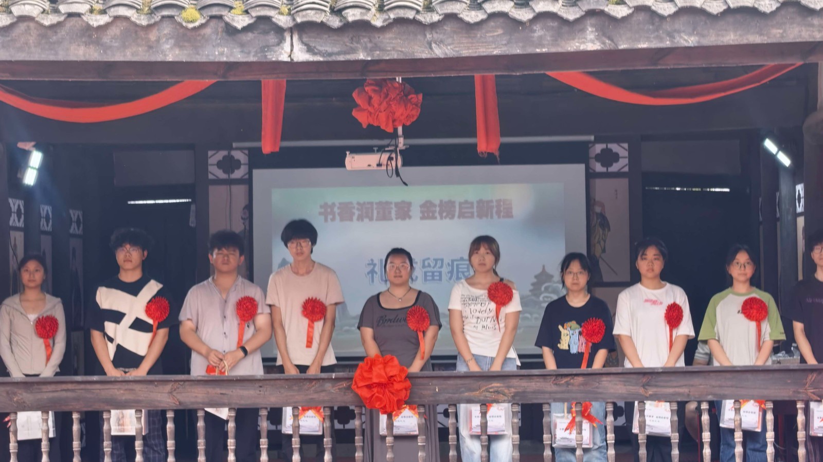 1785740676143425.jpg YaoSuo20260803131806.jpg