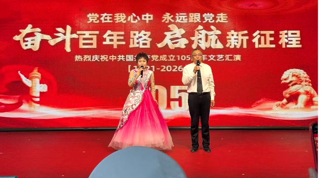 1785742461182408.png 永康 (1).png