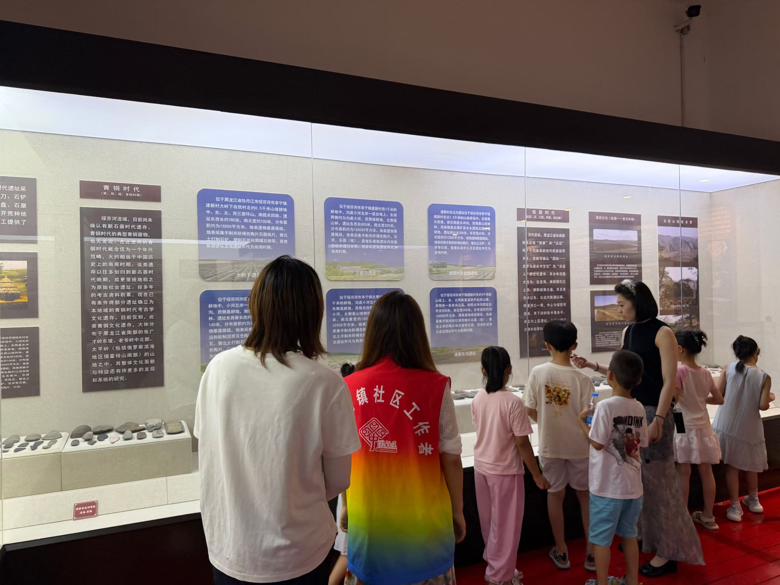 1785743518789020.jpg 微信图片_20260803154707_760_9.jpg