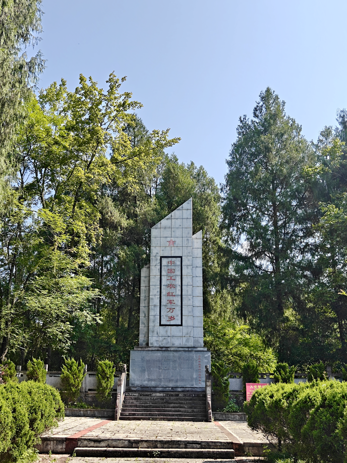 1785746643207329.png 普戎组稿.png