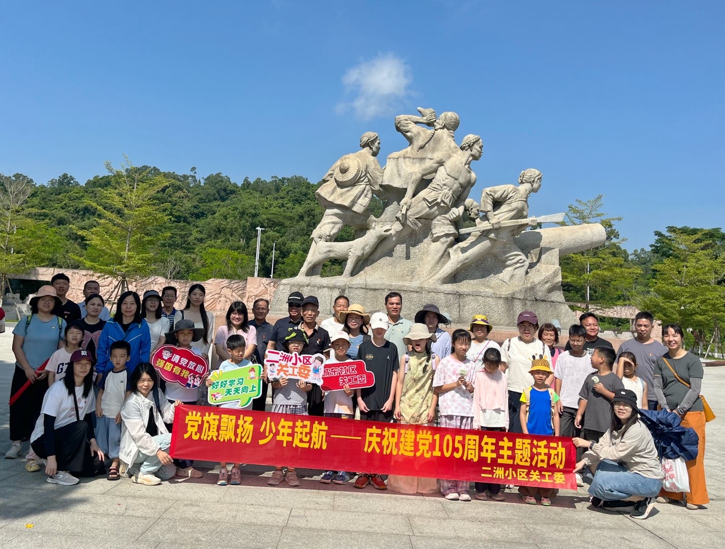 1785752213137555.jpg 微信图片_20260730112729_1966_3.jpg