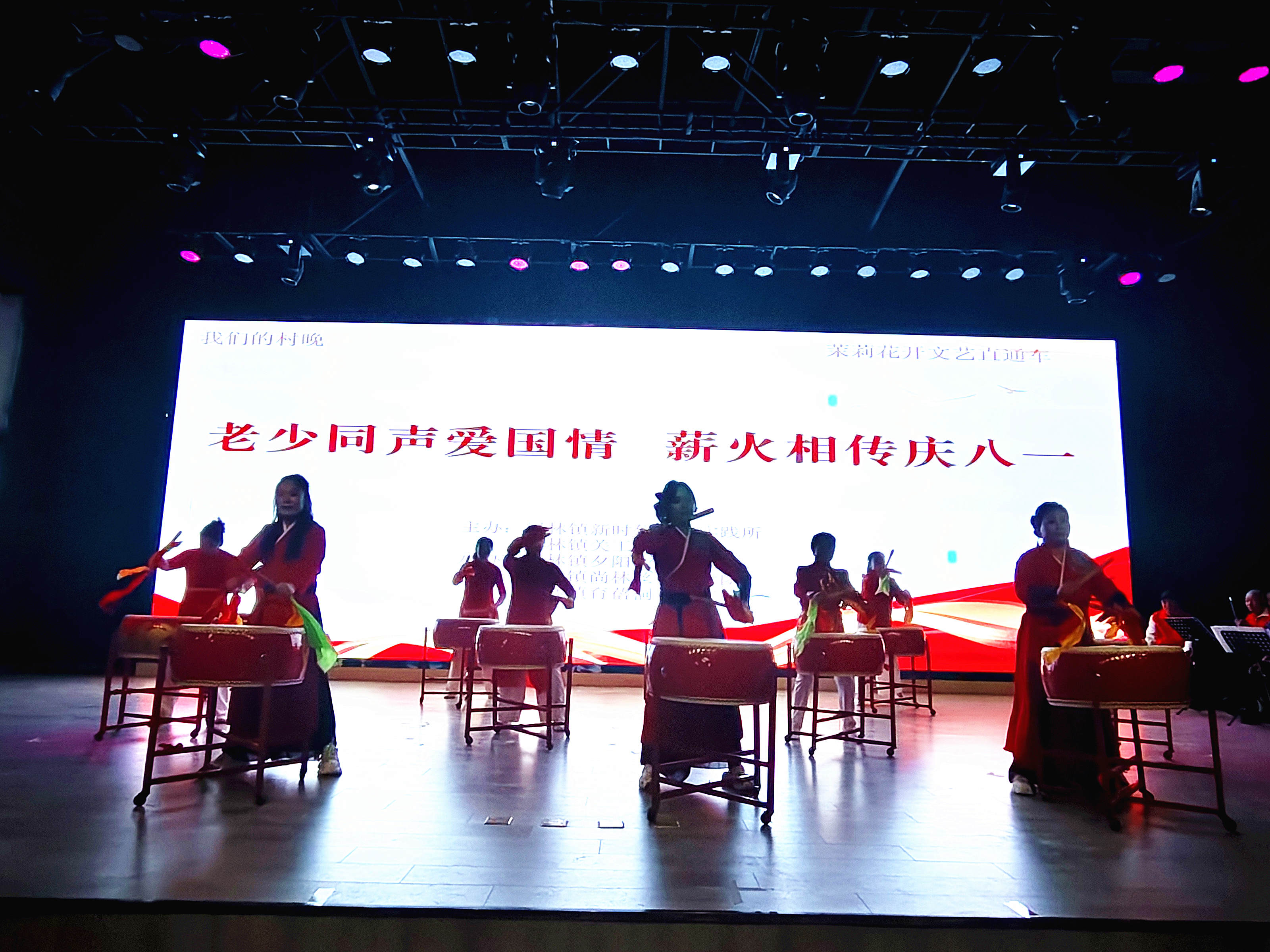 1785759358303113.jpg 微信图片_20260802082120_副本.jpg