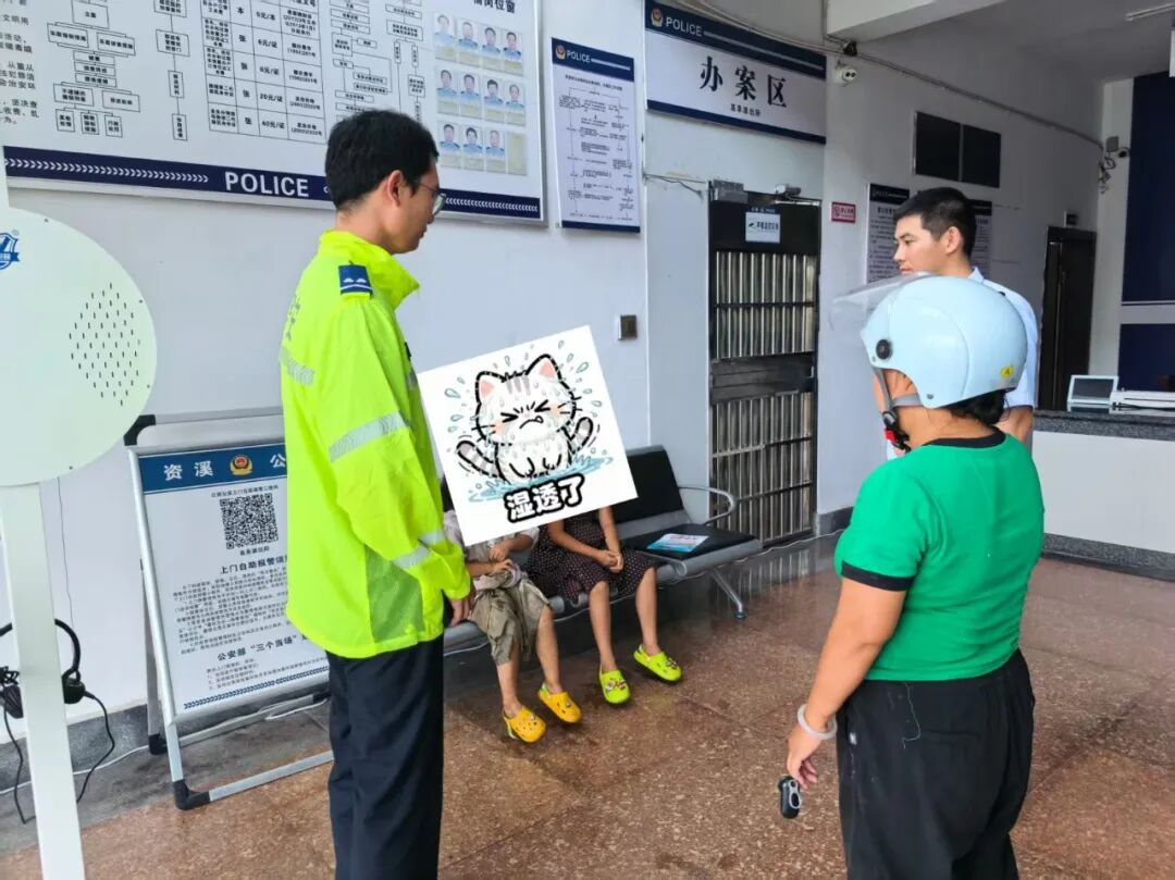 1785797425229604.jpg 用身边事提醒身边人。.jpg