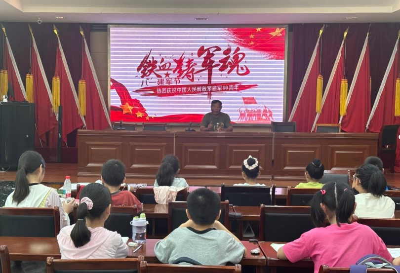军队.jpg