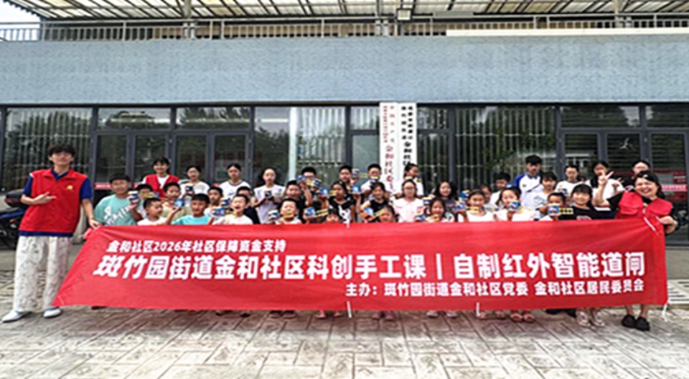 1785803671712681.png 下载.png
