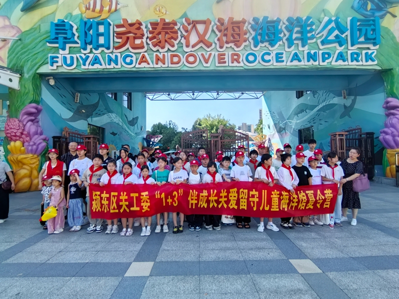 微信图片_20260804082611_1006_153.jpg