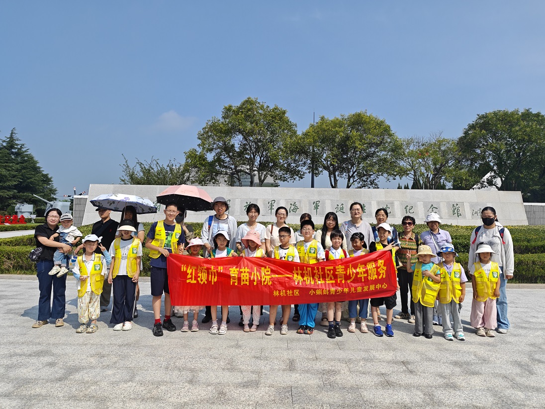 1785805256573849.jpg 林机图片1 (2).jpg