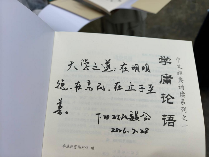 1785805625518627.png 图片2.png