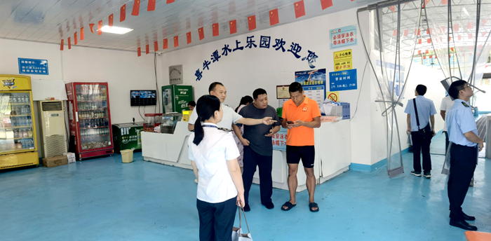 1785805714242978.png 教体局防溺水.png