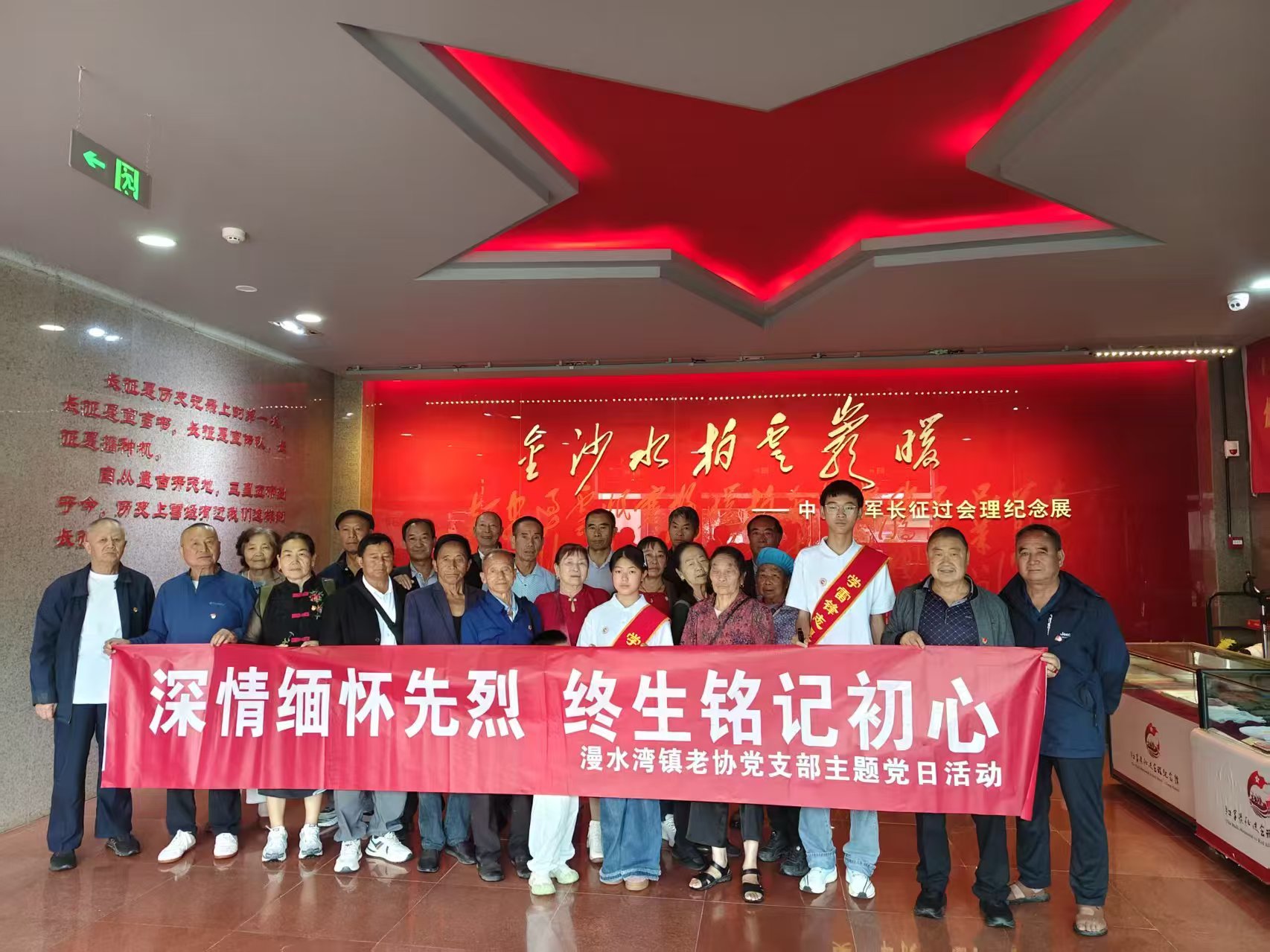 1785807437382123.jpg 图片1.jpg
