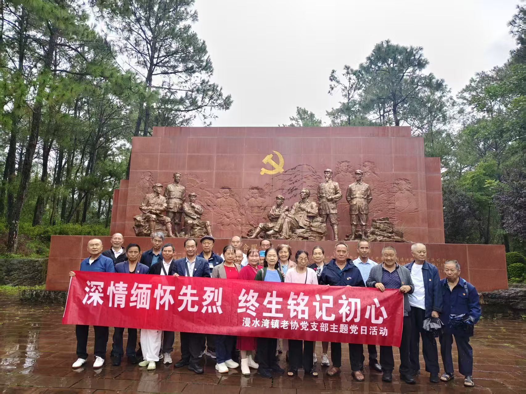 1785807447473113.jpg 图片2.jpg